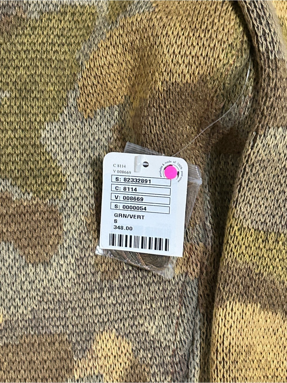 Olive Green Camouflage Knit Cardigan - Picture 7 of 13